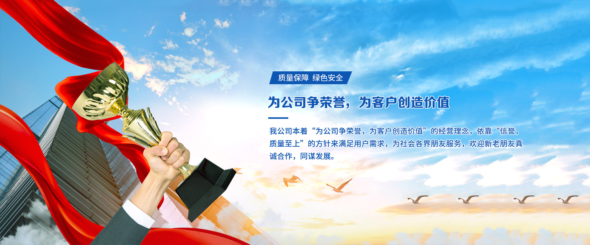 WEBSITE 02